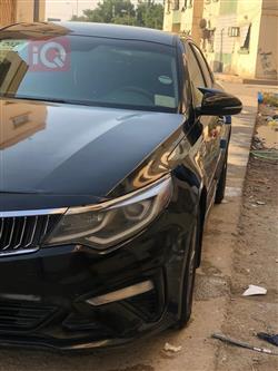 کیا ئۆپتیما